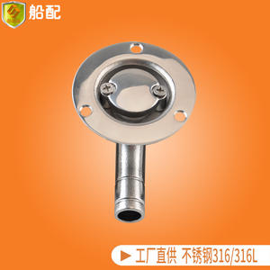 Tubo de Ventilación de 16 mm para Tanque de Combustible, Codo de Escape, Acero Inoxidable 316, Accesorios de Hardware Marino - Product Image 5