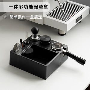 Porta Tamper per <span class=keywords><strong>Caffè</strong></span> <span class=keywords><strong>Happy</strong></span> Match con Contenitore per Fondi di <span class=keywords><strong>Caffè</strong></span>, Stile Moderno e Semplice, in Plastica - Product Image 1