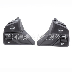 Botones de Repuesto para el Volante del Kia Veloster 967002V000 967102V000 561902V450 Izquierdo y Derecho - Product Image 5