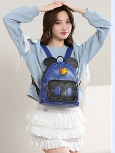 <span class=keywords><strong>Sac</strong></span> à <span class=keywords><strong>dos</strong></span> <span class=keywords><strong>Disney</strong></span> FAMA élégant en PU pour enfants et adultes, motif animal, imperméable, pour l'école et la mode - Product Image 6