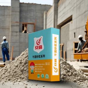 <span class=keywords><strong>Mortero</strong></span> <span class=keywords><strong>de</strong></span> cemento <span class=keywords><strong>de</strong></span> alta calidad, <span class=keywords><strong>impermeable</strong></span> y resistente al agua con excelente apariencia, destaca por su alta resistencia - Product Image 4