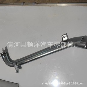 Manguera de Refrigerante Suzuki 17580-78K00, Tubo de Agua de Hierro para Refrigeración del Motor, Pieza de Repuesto - Product Image 1