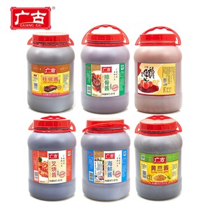 Guanggu Yummy 750g ซอสถั่วเหลืองหมักกับ<span class=keywords><strong>ขวด</strong></span>พริก - Product Image 6