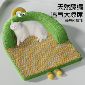 Embroidered Big Eyes Cute Pet <b>Cooling</b> <b>Mat</b> <b>Cat</b> Bed Summer <b>Cooling</b> <b>Mat</b> Sleeping Dog Bed Summer <b>Cat</b> <b>Cooling</b> <b>Mat</b> Cross-border - Product Image 3