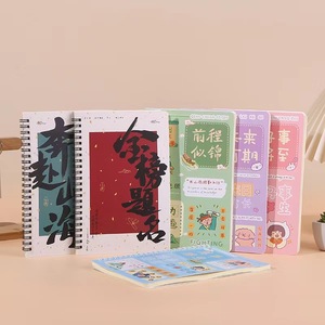 Tùy chỉnh in ấn Ngân Sách cuốn sách máy tính xách tay gia đình Tài Chính tiết kiệm thách thức Tạp Chí để làm danh sách hàng ngày hàng tháng mục tiêu sự giàu có kế hoạch - Product Image 3