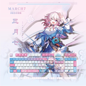 Honkai: Star Rail Cherry Character March 7th Keycaps personnalisés par sublimation, capuchons de clavier mécaniques personnalisés - Product Image 2