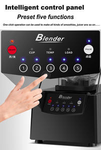Çok fonksiyonlu ticari buz kırıcı elektrikli mikser taze meyve yüksek hız su karıştırıcı - Product Image 3