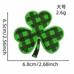 Nueva Colección Grande de Parches Bordados Termoadhesivos del Día de San Patricio, Trébol de Cuatro Hojas, Cuatro Tamaños, para Decoración de Camisetas y Sudaderas - Product Image 2