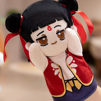 Boneka Plushie Nezha Kartun 25cm yang Dapat Disesuaikan, Boneka Nezha Aobing Lucu, Boneka Tangan Plush Lembut, Mainan Kapas PP Ramah Lingkungan untuk Dijual