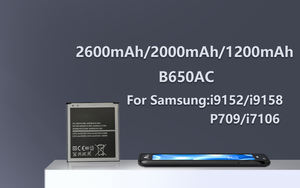 Offres Spéciales B650AC pour <span class=keywords><strong>Samsung</strong></span> I9158 P709 I7106 Remplacement de la batterie - Product Image 3