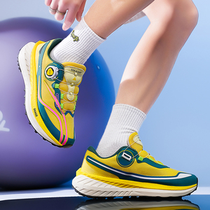 Nueva zapatilla de deporte con placa de carbono para <span class=keywords><strong>hombre</strong></span>, zapatos deportivos resistentes a la abrasión, carreras de pista y <span class=keywords><strong>campo</strong></span>, correr al aire libre para primavera y otoño - Product Image 3
