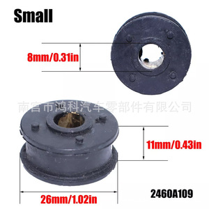 สายยางหุ้มเกียร์ธรรมดา Huatai รุ่น 2460A108 2460A109 สำหรับ Santa Fe 1.8T 2.0 4G63 4G94 Hyundai Kia Mitsubishi - Product Image 2
