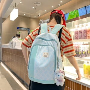 Mori Style Cute <b>Backpack</b> 15 Inches Large Capacity For Girls <b>School</b> Education - Product Image 2