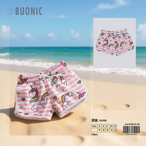 Copricostume Sexy da Donna in Chiffon per l'Estate, Sarong Bikini, Copricostume Kaftan da Spiaggia P08074-06 - Product Image 3