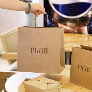 Sacs en papier kraft personnalisés, écologiques, biodégradables, pour la livraison de nourriture rapide à emporter, emballages pour restaurants, sacs à emporter - Product Image 2