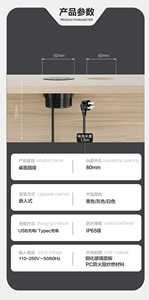 Toma de Corriente Redonda para Escritorio Estándar Estadounidense de 80 mm, 1 Toma de Corriente Alterna, 2 Puertos USB, Tira de Escritorio con Montaje Oculto, IP22 - Product Image 4