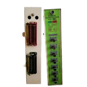 Dispositivo de Protección Integrado de Alta Tensión con Microcomputadora Inteligente Wgzb H3, 10A CA 660V para Sistemas Eléctricos - Product Image 1