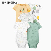 סיטונאי קיץ כותנה תינוק Bodysuits 5 יח'\אריזה מגוון סרבל תינוקות סט יילוד תינוק בגדי סטים