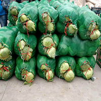 Sac en filet respirant et durable avec cordon de serrage pour maïs et choux