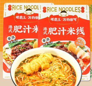 บะหมี่กึ่งสำเร็จรูปแบบเอเชีย<span class=keywords><strong>เพ</strong></span>ื่อสุขภาพบะหมี่กึ่<span class=keywords><strong>ง</strong></span>สำเร็จรูปอาหารจีนรสเผ็ดขนาดใหญ่วุ้นเส้น - Product Image 4