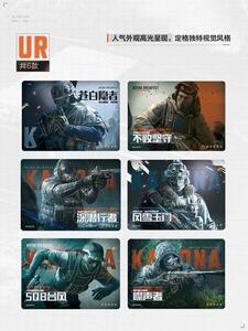 Paquete de 24 Cajas de Cartas Coleccionables ShiningSoul X <span class=keywords><strong>Arena</strong></span> Breakout Serie 1: Sharp Edge Gold Rush Mystery Box - Product Image 4