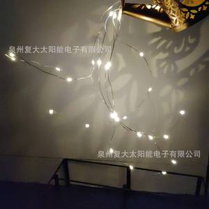 ไฟสวนพลังงานแสงอาทิตย์ LED แบบแขวน กันน้ำ ตกแต่งภายนอกอาคาร โคมไฟเหล็กศิลปะ พร้อมแผงโซลาร์เซลล์ รับประกัน 2 ปี - Product Image 1