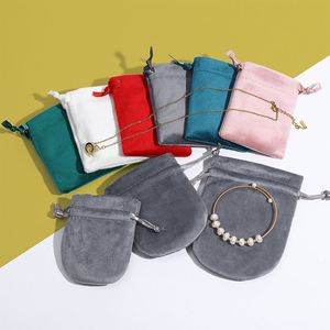 Petits sacs à cordon ovales roses, pochette à bijoux en velours haut de gamme, trousse de maquillage pour femmes - Product Image 1