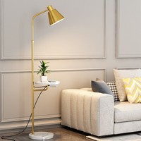 Lampadaire de luxe pour salon, table d'appoint haut de gamme et de style léger, canapé avec table basse, étagère de chambre, lampe Typhoon