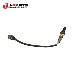 Capteur d'oxygène pour Toyota HIACE TRH203 2005-2013 - Product Image 3