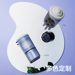 Mriya Mini Portable Scalp Medication Applicator With Rollerball 29.5x53.5mm For Hair Loss Care - Product Image 1