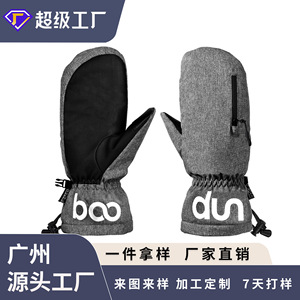 Gants de ski imperméables et chauds avec fermeture éclair, unisexe, pour adultes, noir, gris, vert militaire, couleur unie - Product Image 4