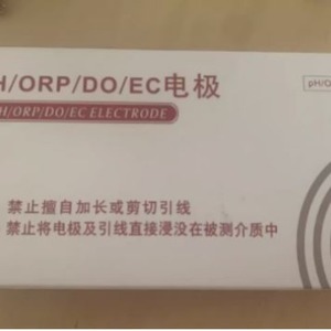 หัววัดแก้วอิเล็กโทรด Supmea Ph6002 P H พร้อมสายเคเบิลยาว 5 เมตร เครื่องวัดค่า P H สำหรับอุตสาหกรรม ใช้ทดสอบคุณภาพน้ำ - Product Image 5