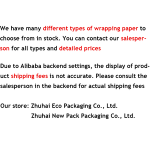 Retro Tiếng Anh tờ báo Quà Tặng giấy dày Kraft bao bì giấy với sáng tạo tháp sắt xe đạp in ấn mô hình - Product Image 2
