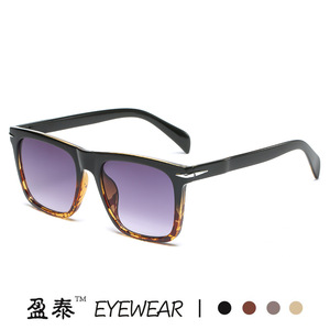 Sunglasses <b>Square</b> <b>Frame</b> UV400 PC Women Fashion Sunshades - Product Image 1