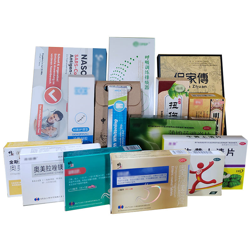 Special customized medical carton, white cardboard inserted at both ends, drug packaging box, white card medical packaging box