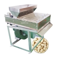 SENYO Machine à peler les cacahuètes grillées à peau rouge, la plus vendue, 200-600 kg/h, 380V/220V, pour le traitement des cacahuètes agricoles