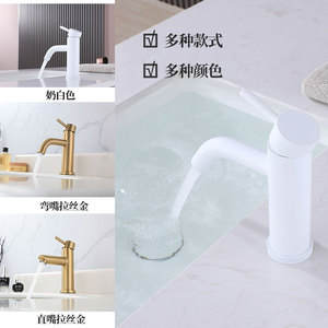 Single Handle Basin Faucet Ceramic Valve Core <b>Deck</b> Mounted Single Hole White Hot And Cold Water - Product Image 4