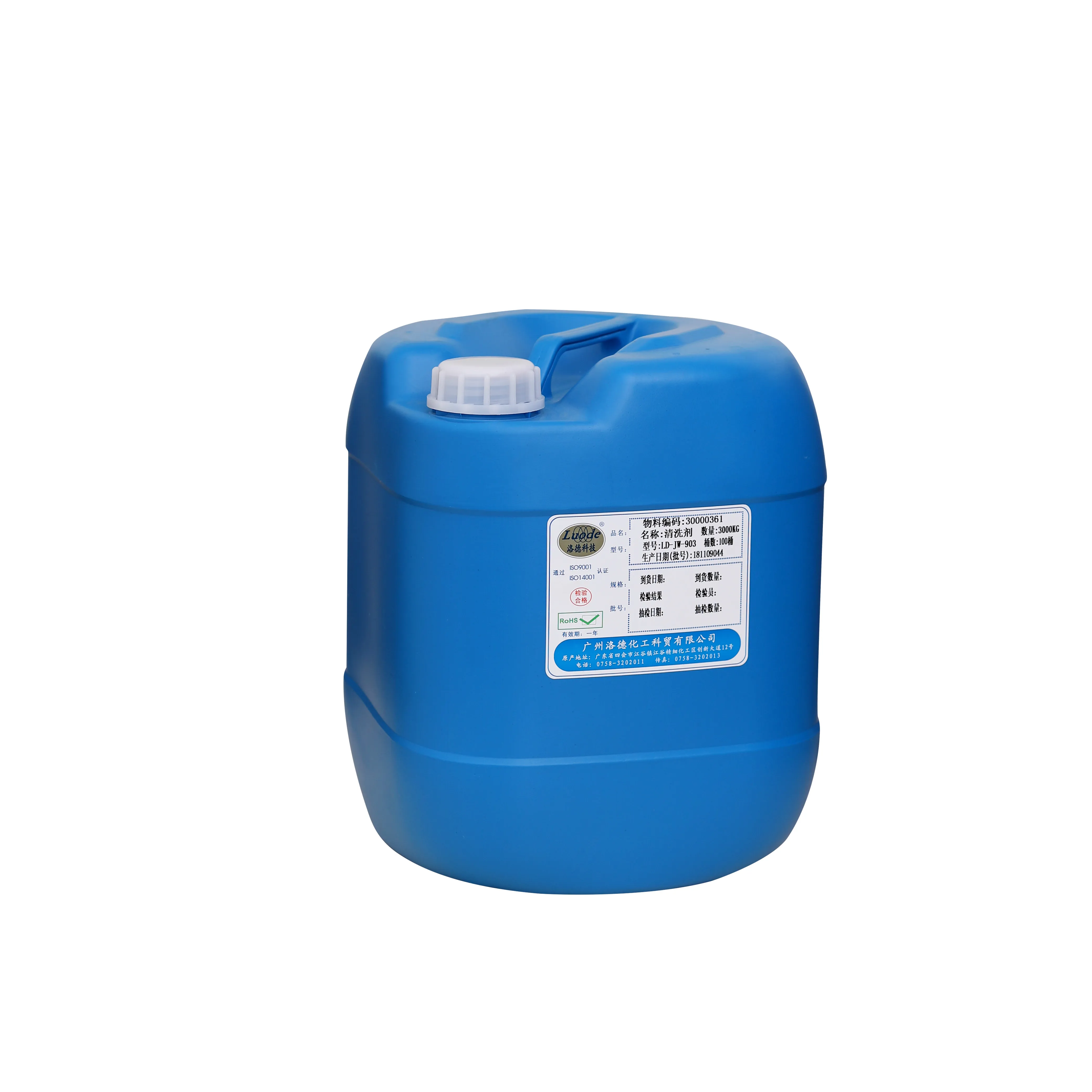 Water Treatment Chemicals Ultrasonic Cleaning Degreasing Oil Agent For Machine