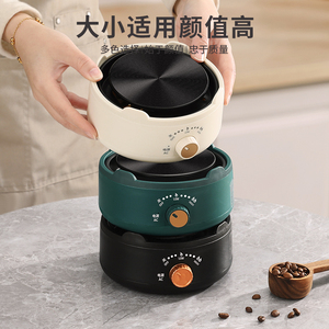 Electric Ceramic Stove Moka Pot Coffee <b>Maker</b> 110V Smooth Cooktop For <b>Tea</b> And Coffee - Product Image 3