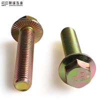 Vis à tête hexagonale à bride à pas complet M5 M6 M8 M10 M12 M16 métriques/im impériales UNC, grade 4.8-10.9, en acier au carbone et inoxydable pour automobile
