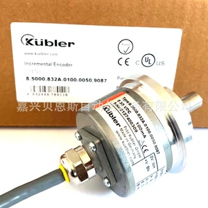 Kubler Incremental Encoder 8.5020.0A00.2048.S182.0006 5-30 VDC Cable Leads Rotary Encoder Made In Germany - Product Image 5