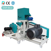 DGP80-J 22kW 200kg/h Directement de l'usine – Extrudeuse alimentaire multifonctionnelle automatique pour riz, maïs et snacks soufflés