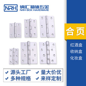 Charnières en acier inoxydable 304 épaissies, pliables à 180 degrés, pour meubles, portes, boîtes à moteur, boîtes en bois, machines - Product Image 3