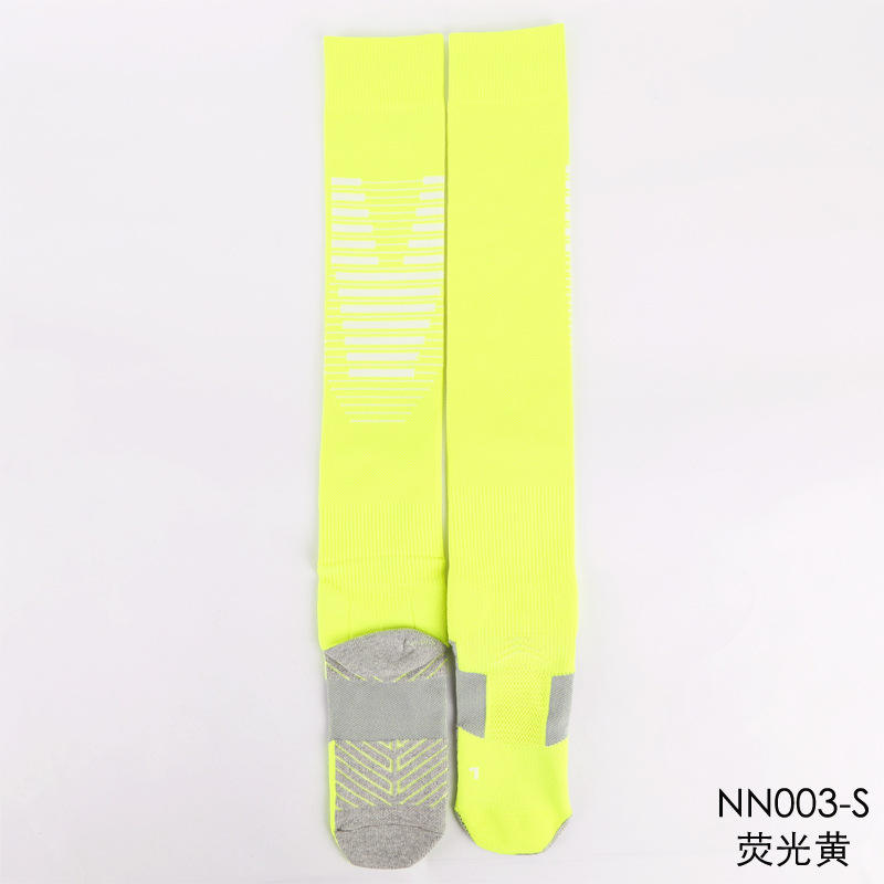 Nn003 หยาบ-เหลืองเรืองแสง