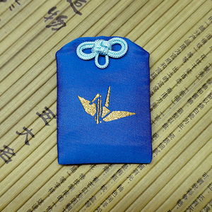 OMaMori-Amuleto de la suerte de estilo japonés personalizado estilo japonés, tela textil inspirada en Anime japonés, artesanía, técnica de costura japonesa - Product Image 5