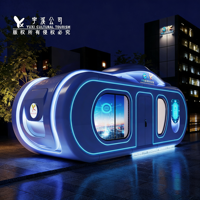 Capsule spatiale extérieure en acier pour hôtels, zones de camping, attractions touristiques – Design moderne, protection contre le vent et la pluie