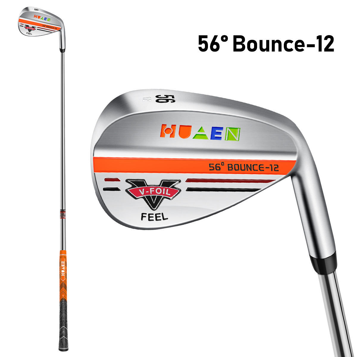 เงิน 56 # 176;