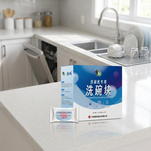 Pastiglie Detergenti Professionali OEM ODM per Lavastoviglie, Solidi, Usa e Getta, 99% Senza Sale - Product Image 1