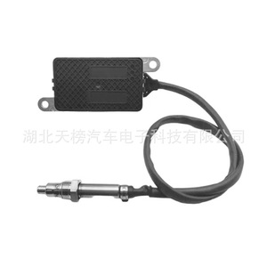 Hyundai Oxygen <b>Sensor</b> 5WK9 7301 2965084310 12V Automotive Replacement Part - Product Image 5