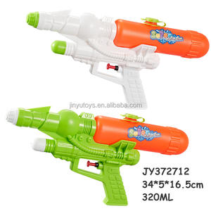 مسدس ماء بلاستيكي كبير بضغط عالي 34 سم لعبة مسدس ماء جامبو - Product Image 4